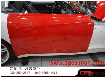BMW Z4 전체 카마인레드 시공입니다. #대구랩핑 #대구PPF #대구카스킨 / 대구 수성구 황금동