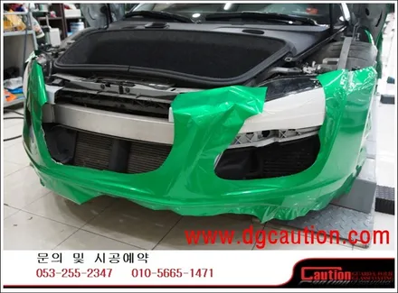아우디 R8 PLUS 전체 유광그린 시공입니다. #랩핑 #대구랩핑 #카스킨 #대구카스킨 #PPF #대구PPF / 대구 수성구 황금동
