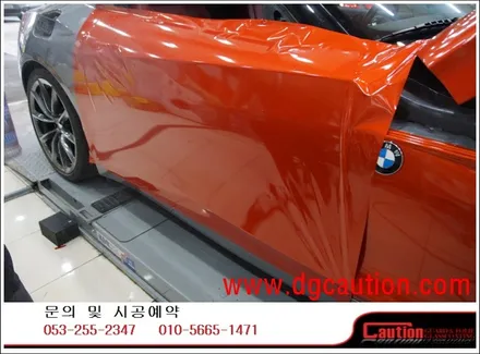 BMW Z4 35 I 전체 리퀴드 코퍼 전체 랩핑 #PPF #대구PPF #랩핑 #대구랩핑 #카스킨 #대구카스킨 / 대구 수성구 황금동