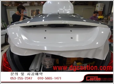 벤츠 S350 전체 골드펄 화이트 시공입니다.  #ppf #대구PPF #랩핑 #대구랩핑 #카스킨 #대구카스킨 / 대구 수성구 황금동