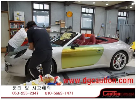 포르쉐 911 카브리올레 전체 카멜레온 랩핑입니다.  #ppf #대구PPF #랩핑 #대구랩핑 #카스킨 #대구카스킨 #래핑 #대구래핑 / 대구 수성구 황금동