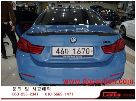 BMW M4 M퍼포먼스 데칼 시공입니다. / 대구 수성구 황금동