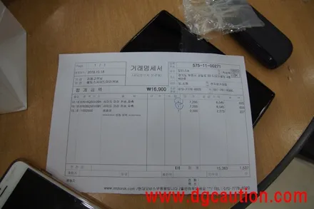 대구랩핑 기아 셀토스 탑폴리에 루프스킨 대구루프스킨 / 대구 수성구 황금동
