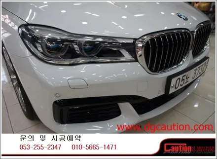 bmw 730Ld 크롬몰딩포인트랩핑시공입니다.[bmw랩핑][대구ppf][대구랩핑][포인트랩핑] / 대구 수성구 황금동