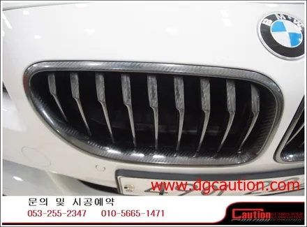 BMW 640D 루프랩핑/카본랩핑/PPF 시공입니다.[BMW랩핑][카본랩핑][BMW640D][대구PPF] / 대구 수성구 황금동