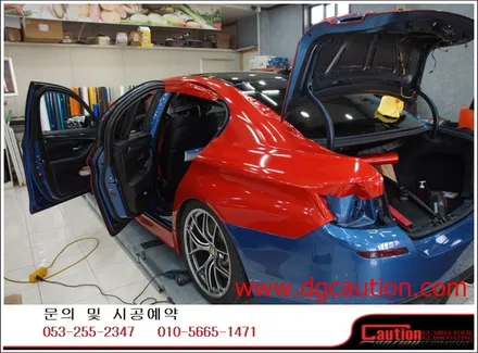 bmw m5 전체 랩핑시공입니다.[대구랩핑][bmw랩핑][자동차랩핑][m데칼] / 대구 수성구 황금동