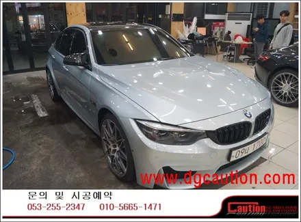 BMW M3 전체 PPF 보호 필름 시공입니다. #대구랩핑 #대구래핑 #대구카스킨 #대구PPF / 대구 수성구 황금동