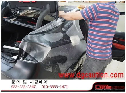 BMW M3 F80 무광 전체 무광 PPF 시공입니다. / 대구 수성구 황금동