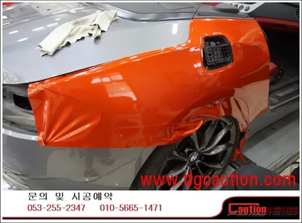 BMW Z4 35 I 전체 리퀴드 코퍼 전체 랩핑 #PPF #대구PPF #랩핑 #대구랩핑 #카스킨 #대구카스킨 / 대구 수성구 황금동