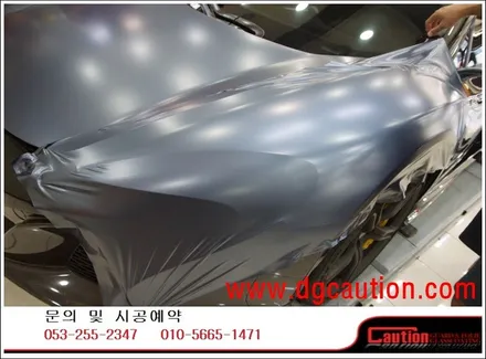 멕라렌 650S 스파이더 전체 메탈릭 그레이 블루 시공입니다. #ppf #대구PPF #랩핑 #대구랩핑 #카스킨 #대구카스킨 / 대구 수성구 황금동