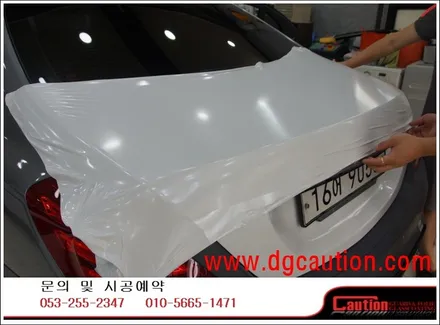 벤츠 S350 전체 골드펄 화이트 시공입니다.  #ppf #대구PPF #랩핑 #대구랩핑 #카스킨 #대구카스킨 / 대구 수성구 황금동