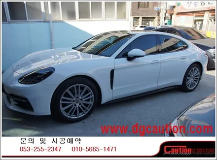 포르쉐 파나메라 4 전체 PPF 작업입니다.  #ppf #대구PPF #랩핑 #대구랩핑 #카스킨 #대구카스킨 #래핑 #대구랩핑 / 대구 수성구 황금동