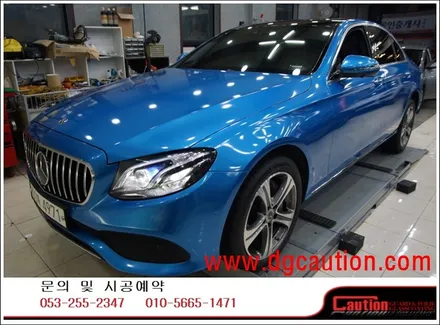 벤츠 E300 브라이트 블루 메탈릭 전체 시공입니다.  #ppf #대구PPF #랩핑 #대구랩핑 #카스킨 #대구카스킨 #래핑 #대구래핑 / 대구 수성구 황금동
