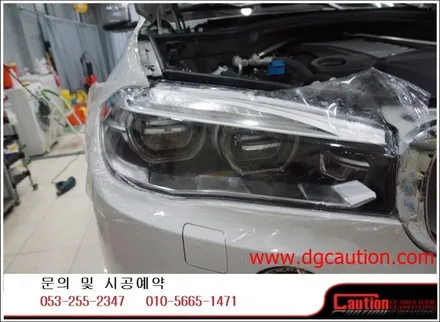 bmw x5m50d 전체ppf 시공입니다.[대구랩핑][대구ppf][대구카스킨][대구후퍼옵틱] / 대구 수성구 황금동