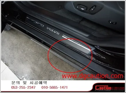 볼보 XC 60 생활보호패키지 PPF 시공입니다.[볼보][생활보호패키지][대구PPF][자동차보호필름] / 대구 수성구 황금동