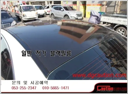 bmw320d 루프랩핑 탑폴리에 시공입니다.[bmw랩핑][루프랩핑][무광랩핑][대구ppf] / 대구 수성구 황금동