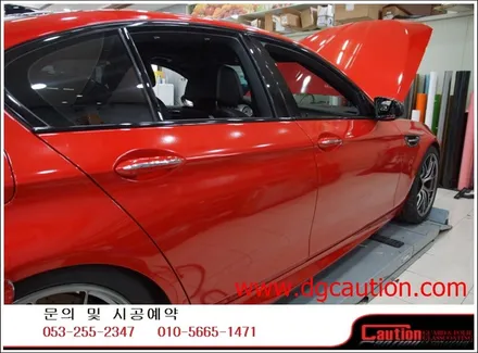 bmw m5 전체 랩핑시공입니다.[대구랩핑][bmw랩핑][자동차랩핑][m데칼] / 대구 수성구 황금동
