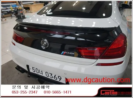 bmw 520d abc 필러 부분ppf 시공입니다 / bmw m6 부분랩핑시공입니다 [대구랩핑][대구ppf][bmw랩핑][m페키지] / 대구 수성구 황금동