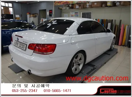 bmw 335i 전체랩핑시공입니다.[대구랩핑][bmw랩핑][화이트랩핑][자동차랩핑] / 대구 수성구 황금동