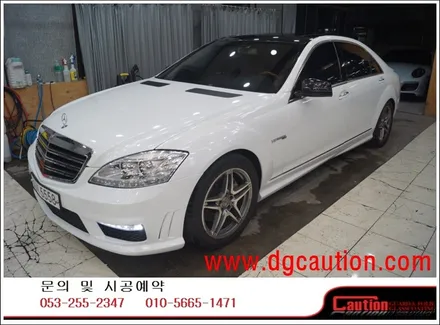 벤츠 S350 W221 전체 에이버리 다이아몬드 화이트 시공입니다. #대구랩핑 #대구래핑 #대구카스킨 #대구탑폴리에 / 대구 수성구 황금동
