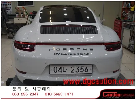 포르쉐 카레라 911 4 GTS 전체 PPF 시공입니다. #대구랩핑 #대구래핑 #대구카스킨 #대구탑폴리에 / 대구 수성구 황금동