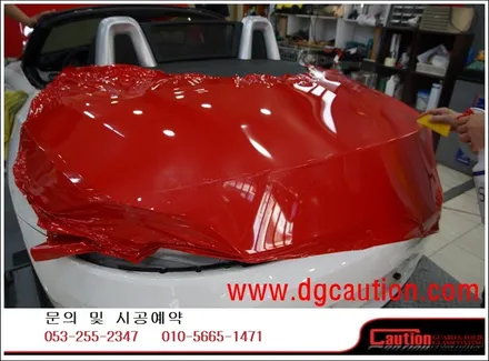 BMW Z4 전체 카마인레드 시공입니다. #대구랩핑 #대구PPF #대구카스킨 / 대구 수성구 황금동