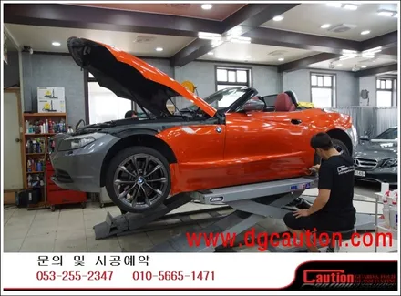 BMW Z4 35 I 전체 리퀴드 코퍼 전체 랩핑 #PPF #대구PPF #랩핑 #대구랩핑 #카스킨 #대구카스킨 / 대구 수성구 황금동