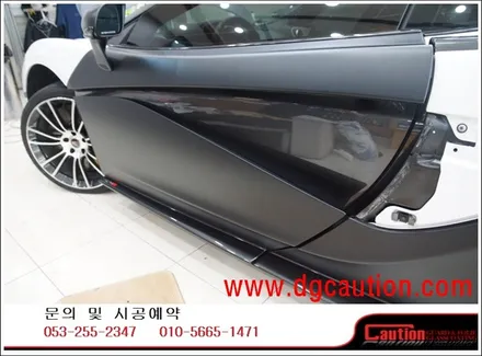 멕라렌 570S 전체 KPMF 무광블랙 시공입니다. #ppf #대구PPF #랩핑 #대구랩핑 #카스킨 #대구카스킨 / 대구 수성구 황금동
