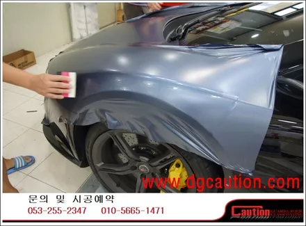 멕라렌 650S 스파이더 전체 메탈릭 그레이 블루 시공입니다. #ppf #대구PPF #랩핑 #대구랩핑 #카스킨 #대구카스킨 / 대구 수성구 황금동
