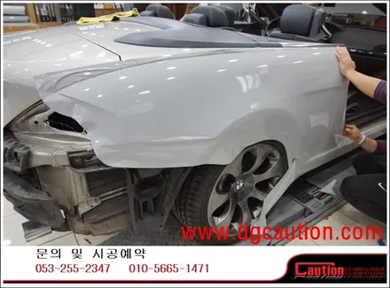BMW 650 I 전체 유광그레이 작업입니다.  #ppf #대구PPF #랩핑 #대구랩핑 #카스킨 #대구카스킨 #래핑 #대구래핑 / 대구 수성구 황금동