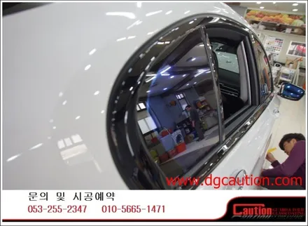 bmw 730Ld 크롬몰딩포인트랩핑시공입니다.[bmw랩핑][대구ppf][대구랩핑][포인트랩핑] / 대구 수성구 황금동