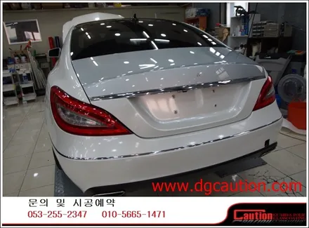 벤츠 cls350 전체랩핑시공입니다.[대구랩핑][포르쉐랩핑][자동차랩핑][벤츠cls350] / 대구 수성구 황금동