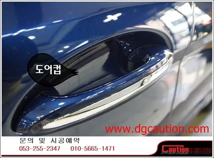 BMW 520D PPF 생활보호패키지 / 앞범퍼 시공입니다 [생활보호패키지][BMW랩핑][투명랩핑][대구PPF] / 대구 수성구 황금동