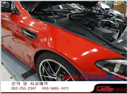 bmw m5 전체 랩핑시공입니다.[대구랩핑][bmw랩핑][자동차랩핑][m데칼] / 대구 수성구 황금동