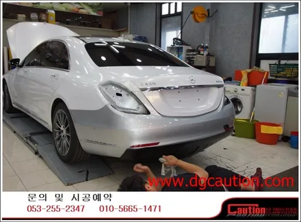 벤츠S350 화이트골드펄 전체시공입니다.[대구랩핑][대구PPF][벤츠랩핑][화이트랩핑] / 대구 수성구 황금동