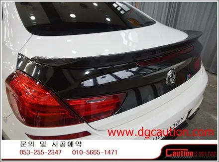 bmw 520d abc 필러 부분ppf 시공입니다 / bmw m6 부분랩핑시공입니다 [대구랩핑][대구ppf][bmw랩핑][m페키지] / 대구 수성구 황금동