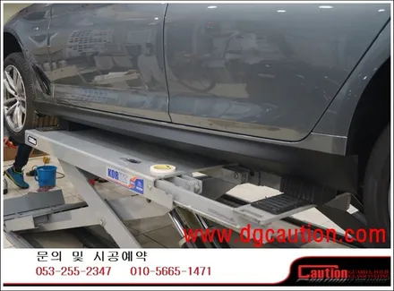 BMW G30 520D 앞범퍼 전체 PPF 및 도어컵 도어엣지 라이트 PPF & 사이드 M 퍼포먼스 데칼 시공사진입니다. #대구랩핑 #대구PPF #대구래핑 #자동차보호필름 / 대구 수성구 황금동