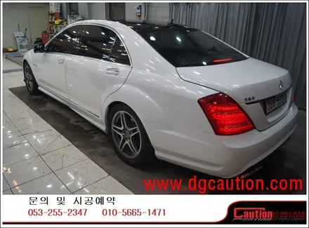 벤츠 S350 W221 전체 에이버리 다이아몬드 화이트 시공입니다. #대구랩핑 #대구래핑 #대구카스킨 #대구탑폴리에 / 대구 수성구 황금동