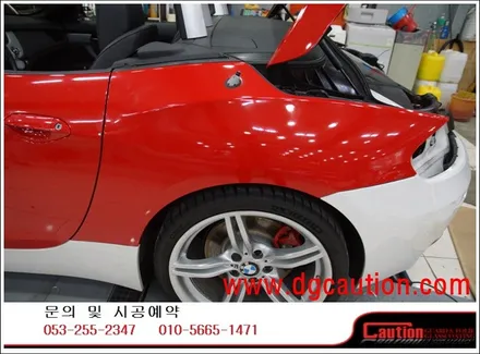 BMW Z4 전체 카마인레드 시공입니다. #대구랩핑 #대구PPF #대구카스킨 / 대구 수성구 황금동