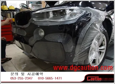BMW X5 PPF 전체 시공입니다.#대구랩핑 #대구래핑 #대구카스킨 #대구탑폴리에 / 대구 수성구 황금동