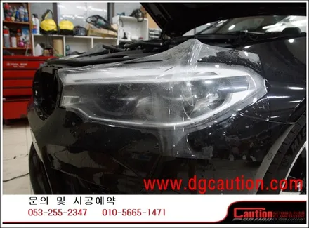 BMW F90 M5 전체 PPF 시공입니다. #랩핑 #대구랩핑 #PPF #대구PPF #카스킨 #대구카스킨 #M5 #F90M5 / 대구 수성구 황금동