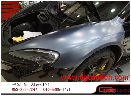 멕라렌 650S 스파이더 전체 메탈릭 그레이 블루 시공입니다. #ppf #대구PPF #랩핑 #대구랩핑 #카스킨 #대구카스킨 / 대구 수성구 황금동