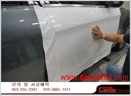 벤츠 S500 4MATIC 전체 다이아몬드 화이트 시공입니다.  #ppf #대구PPF #랩핑 #대구랩핑 #카스킨 #대구카스킨 / 대구 수성구 황금동
