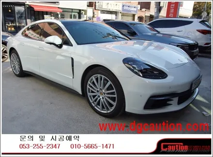 포르쉐 파나메라 4 전체 PPF 작업입니다.  #ppf #대구PPF #랩핑 #대구랩핑 #카스킨 #대구카스킨 #래핑 #대구랩핑 / 대구 수성구 황금동