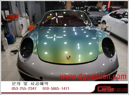 포르쉐 911 카브리올레 전체 카멜레온 랩핑입니다.  #ppf #대구PPF #랩핑 #대구랩핑 #카스킨 #대구카스킨 #래핑 #대구래핑 / 대구 수성구 황금동