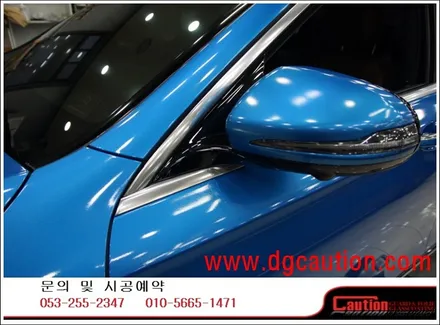 벤츠 E300 브라이트 블루 메탈릭 전체 시공입니다.  #ppf #대구PPF #랩핑 #대구랩핑 #카스킨 #대구카스킨 #래핑 #대구래핑 / 대구 수성구 황금동