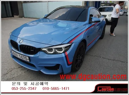BMW M4 M퍼포먼스 데칼 시공입니다. / 대구 수성구 황금동