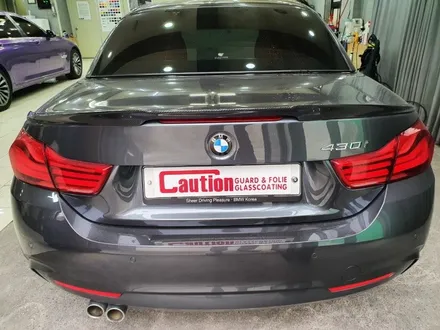 BMW 430i 부분PPF 시공<대구PPF><대구랩핑> / 대구 수성구 황금동