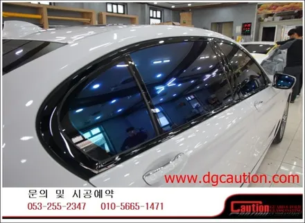 bmw 730Ld 크롬몰딩포인트랩핑시공입니다.[bmw랩핑][대구ppf][대구랩핑][포인트랩핑] / 대구 수성구 황금동