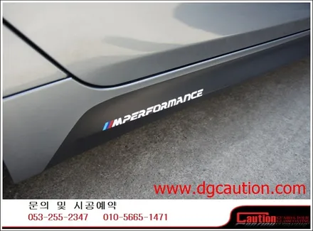 2017 bmw520d  랩핑시공입니다[대구랩핑][bmw랩핑][bmw520d][대구코션] / 대구 수성구 황금동
